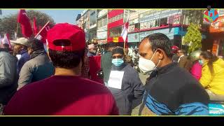 सरकार बिरुद्ध आफ्नै पार्टीका कार्यकर्ता पोखरामा नेकपाको जुलुश । Ncp Prachanda & Nepal