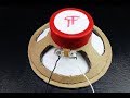 How to Make a Speaker at Home (Cardboard Speaker) - Diy Speaker