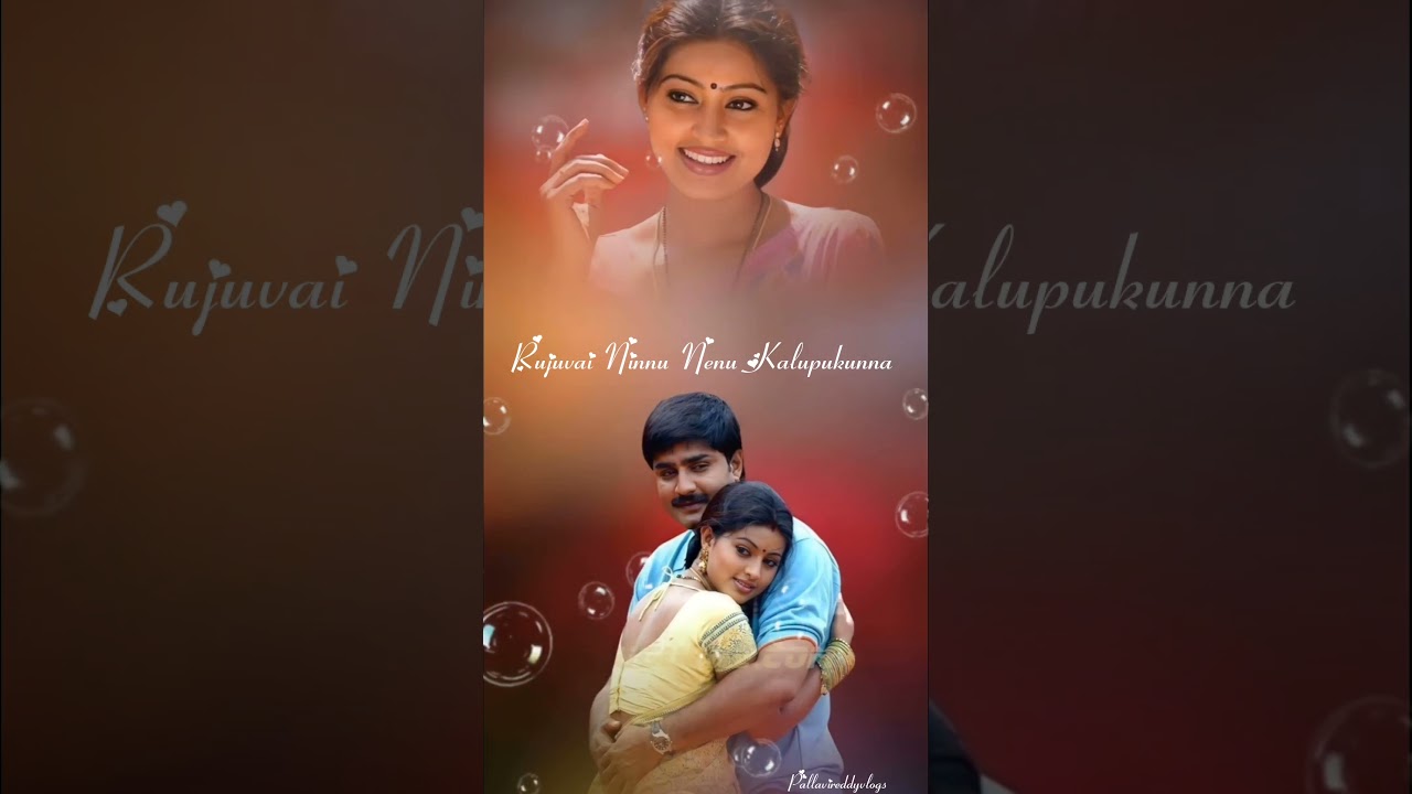 #reels #love #viralvideo #youtubevideos #song #youtubeshorts #ytshorts #subscribe #trending #shorts