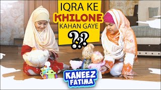 Iqra Ke Khilone Kahan E ? Kaneez Fatima New Episode Kaneez Fatima Special Series 2022