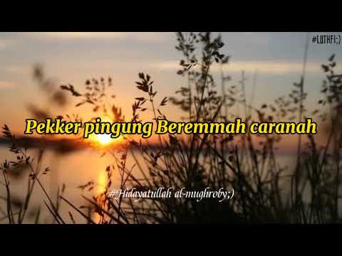 Cover TUM HI AANA versi MADURA || YT TERNAMA