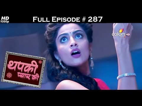 Thapki Pyar Ki - 18th April 2016 - थपकी प्यार की - Full Episode (HD)