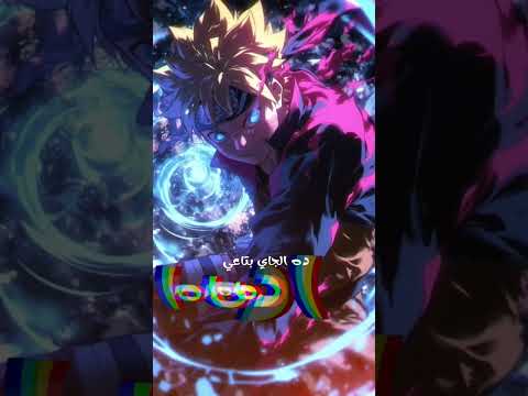 مهرجان ملناش كبير جديد 2025 احنا الكبار مهرجانات شعبي اغاني شعبي