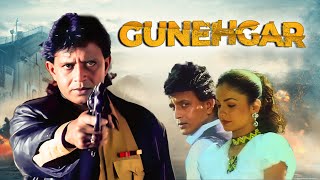 Gunehgar (गुनेहगार) 1995 Full Action Movie | Mithun Chakraborty, Pooja Bhatt | Action Hindi Movie