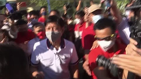 WARNING: GRAPHIC CONTENT - Marcos, son of Philippines dictator, wins election - DayDayNews