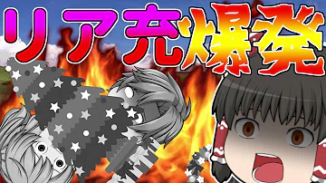 تحميل クリスマスにはプレゼントーラスで対面とリア充を爆発させろ تحميل クリスマスにはプレゼントーラスで対面とリア充を爆発させろ