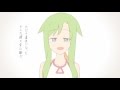 「始発とカフカ」 歌ってみためいちゃん!