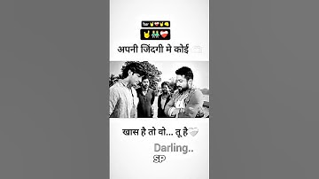 This scene 💥🥷 Raju Bhai V/S  Chandu friendship 🥰❤️ status /Anjaan /surya #status #ytshorts