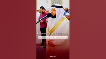 تلاوة جميلة❤️ الشيخ  #احمد_النفيس  من سوره يونس