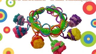 Урок 22. Плетём новогодний БРАСЛЕТ-гирлянда из резинок Rainbow Loom Bands. Урок 22. Плетём новогодний БРАСЛЕТ-гирлянда из резинок Rainbow Loom Bands.