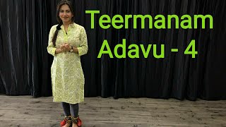 Famous Learn BharatnatyamTeermanam Adavu -4 | Lesson no 49|  | Lesson no 49| Profile