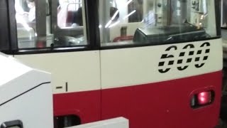 京急600形601編成　特急押上行き　横浜駅にて発車&加速音【東洋1C8MGTOVVVF 】