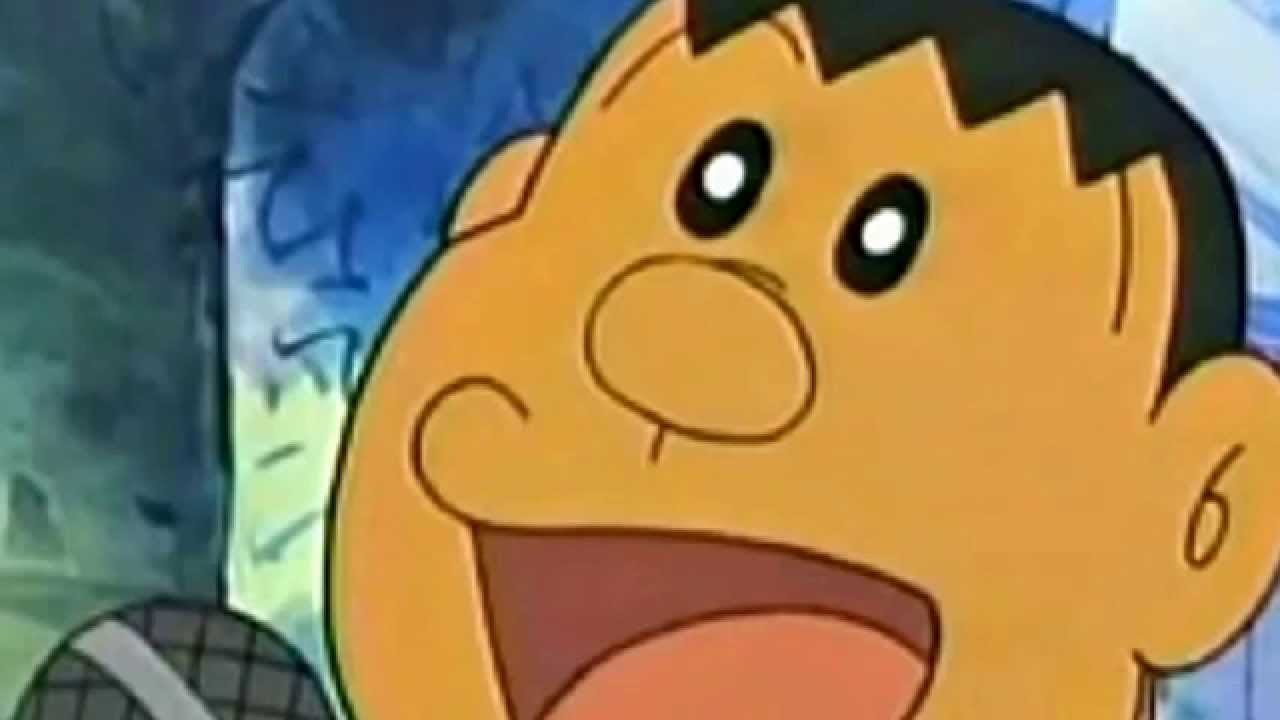 ジャイアンにボエボエの動画 画像 動画検索 マイルドサイト