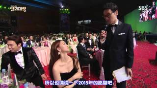 [141231] SBS 2014 Drama Award Han Ye Seul Interview