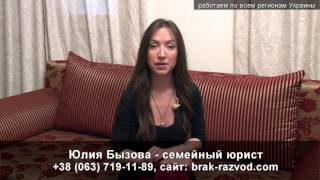 Адвокат Заставна Какие действия не имеет права совершать опекун от имени своего подопечного