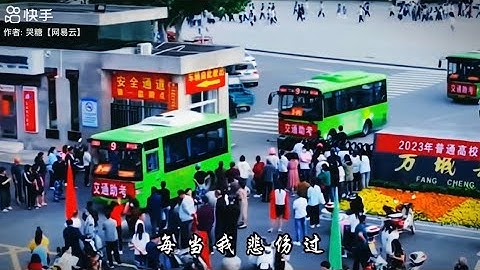 [ Cao Khảo 2024 ] Kì Thi Đại Học Ở Trung Quốc Khắc Nghiệt Và Được Coi Trọng Đến Mức Nào 🚫❓