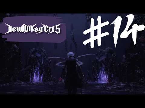 Punto Divergente: V | Devil May Cry 5 Gameplay #14