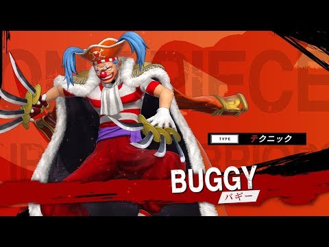 「ONE PIECE 海賊無双4」キャラクター紹介映像～バギー～ PS4/Nintendo Switch/XboxOne