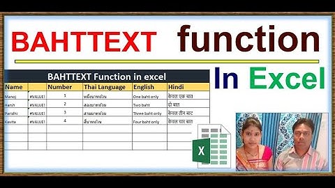 bahttext formula in excel in hindi |Mastering Excel