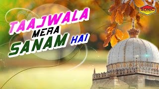 ... like, comment and share !! video name: taajwala mera sanam hai
album name...