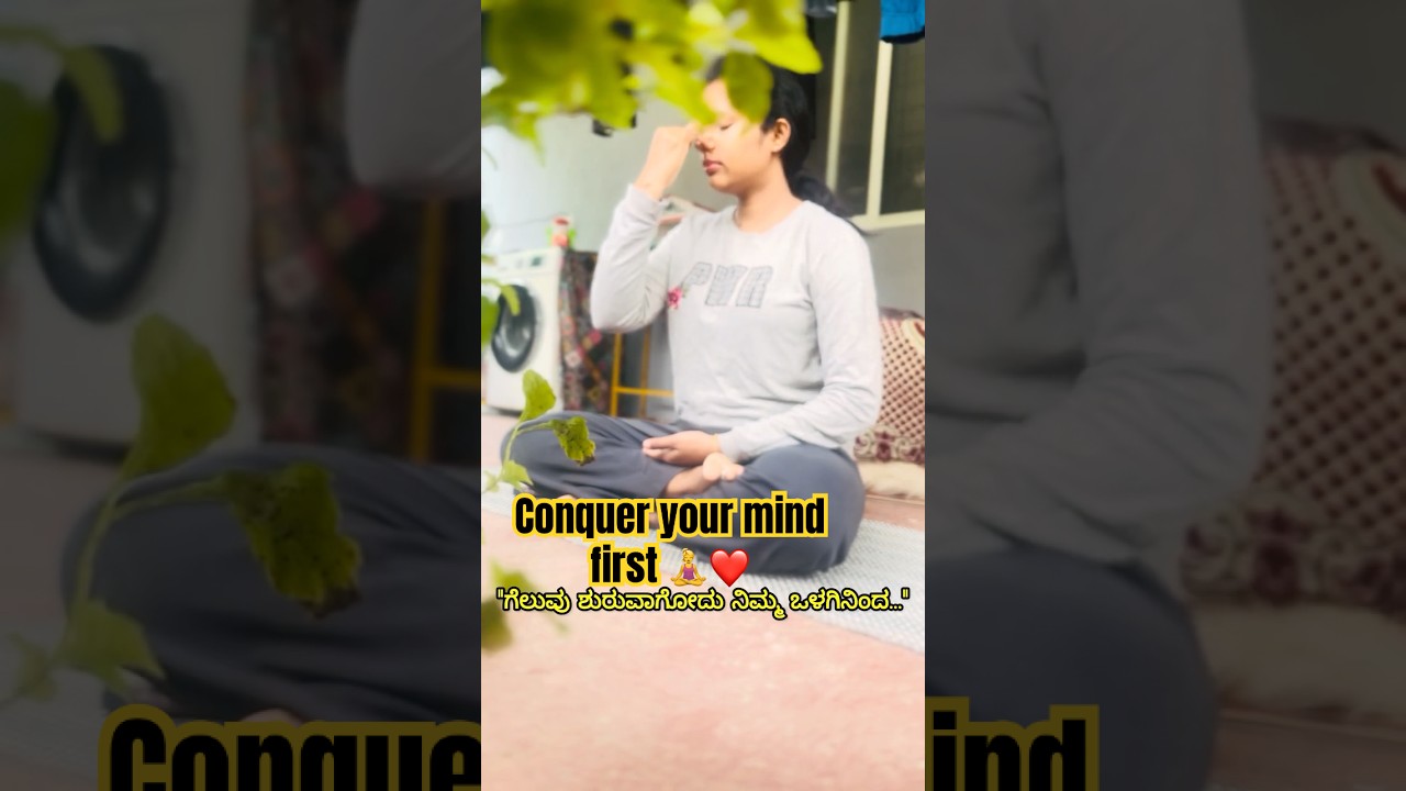 Mini Vlog #501 ✨Stop waiting for the "perfect" time. Start now! 🚀#lakshmiarunvlogs #diml  #shorts