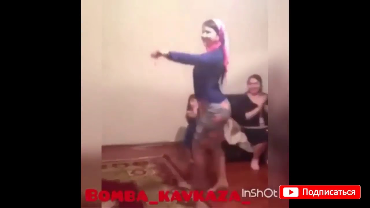 Танги точики. Гойгойак таджики. Гойгояк кус. Куси танг