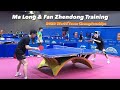 Ma long fan zhendong training with lin shidong 5  2022 world team championships