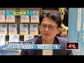 黃國昌狗仔案燒向貪污？ 偵訊庭內傳出「高分貝咆哮」
