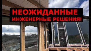 Аудит каркасного дома от Каркасово