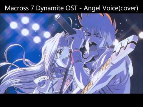 Macross Dynamite 7 Episode 3 Lonesome Youtube