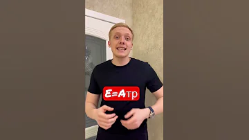Почему скрипит снег под ногами?
