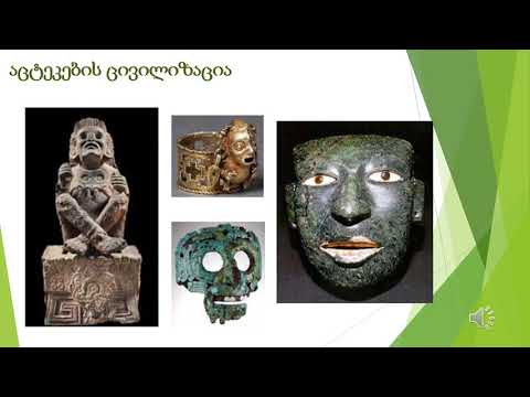 ვანდალიზმი