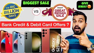 iPhone & Samsung Flipkart BBD & Amazon best deals | Discount Offer | Bank Credit & Debit Card | Date