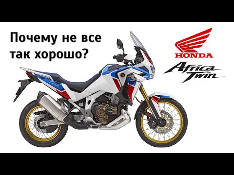 Честный обзор Honda Africa Twin Adventure Sports 2020