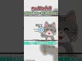【switch2】以前のswitchのSDカードを読み込む方法