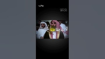 100 قارئ في مئة يوم اليوم 23 |محمد اللحيدان