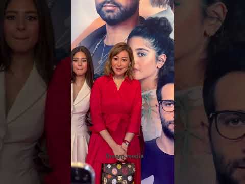 الفنانه جيهان الشماشرجي وسلمي ابوضيف وكريم قاسم باطلاله تخطف الأنظار من عرض فيلم هيبتا2