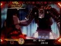 【CR龍玉八犬伝】VS カグツチ(CV 松田健一郎)
