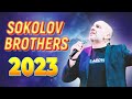 Лучшие Соколов Братья песни Самые сильные хвалы и поклонения Музыка 2023