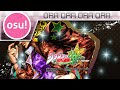 [osu!] STAR PLATINUM HDHR 493PP