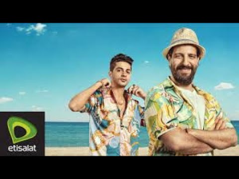 إعلان اتصالات باقات ميجا من سوبر كونكت مع أحمد أمين وعنبه صيف 2021