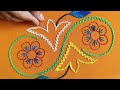 নকশী কাঁথা সেলাই !! Hand Embroidery Bangladeshi Traditional Nokshi Kantha Stitch Tutorial #430