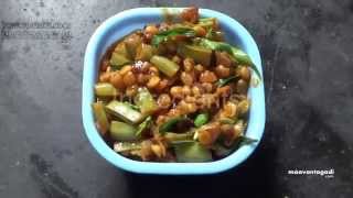 Cluster Beans Chena dal Curry Preparation | Episode – 324 | Maa Vantagadi Telugu Recipes