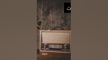 تلاوة تلامس القلب من القارئ؟؟ #القران_الكريم #دويتو #تلاوات #duet #تلاوه #تيك_توك #اكسبلور #لايك