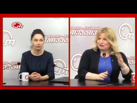 გონების გენერალური დასუფთავება