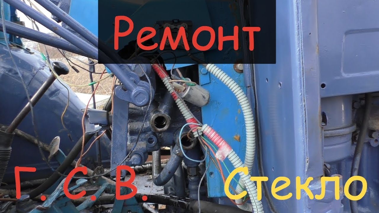 Стекло фары мтз квадратное