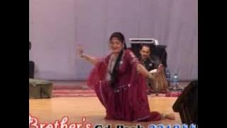 Pashto Classic Song: Zama Khkuli Janana