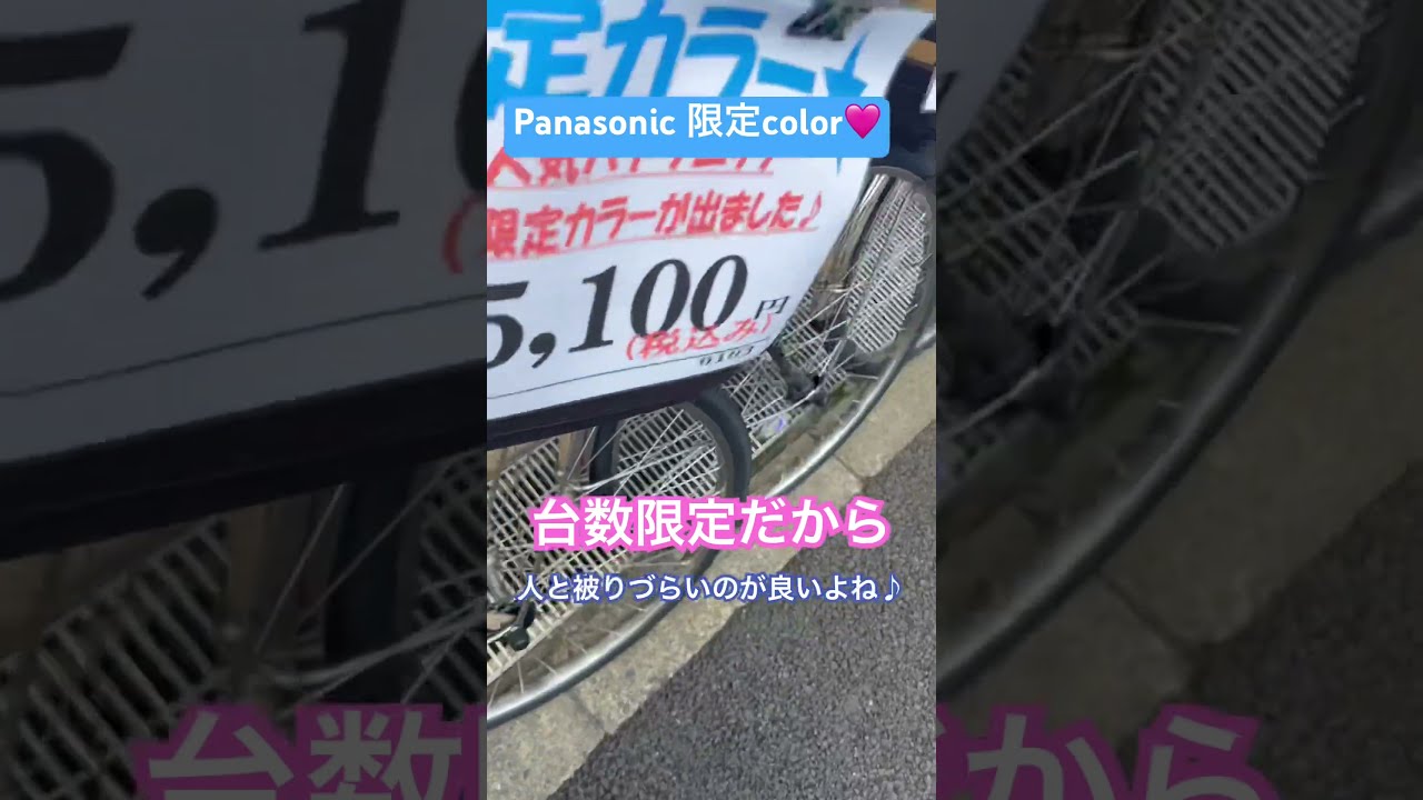 りんとなりました。 ZERO HALLIBURTON キャリーケース ZRP-ZX | Check-In-M 80L