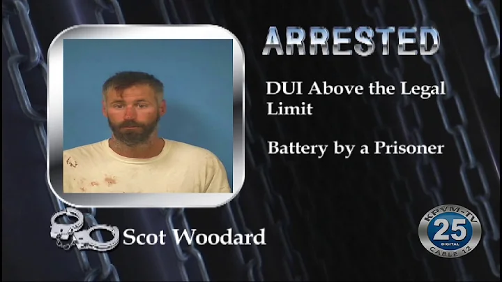 12-27-2019 Scot Woodard Facing Charges After One-Car Crash