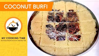 Coconut Burfi Recipe | Coconut Burfi At Home | Best Coconut Burfi Recipe